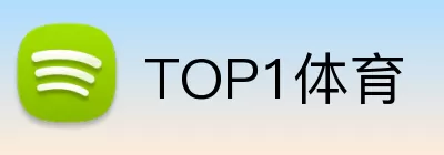 TOP1体育 logo